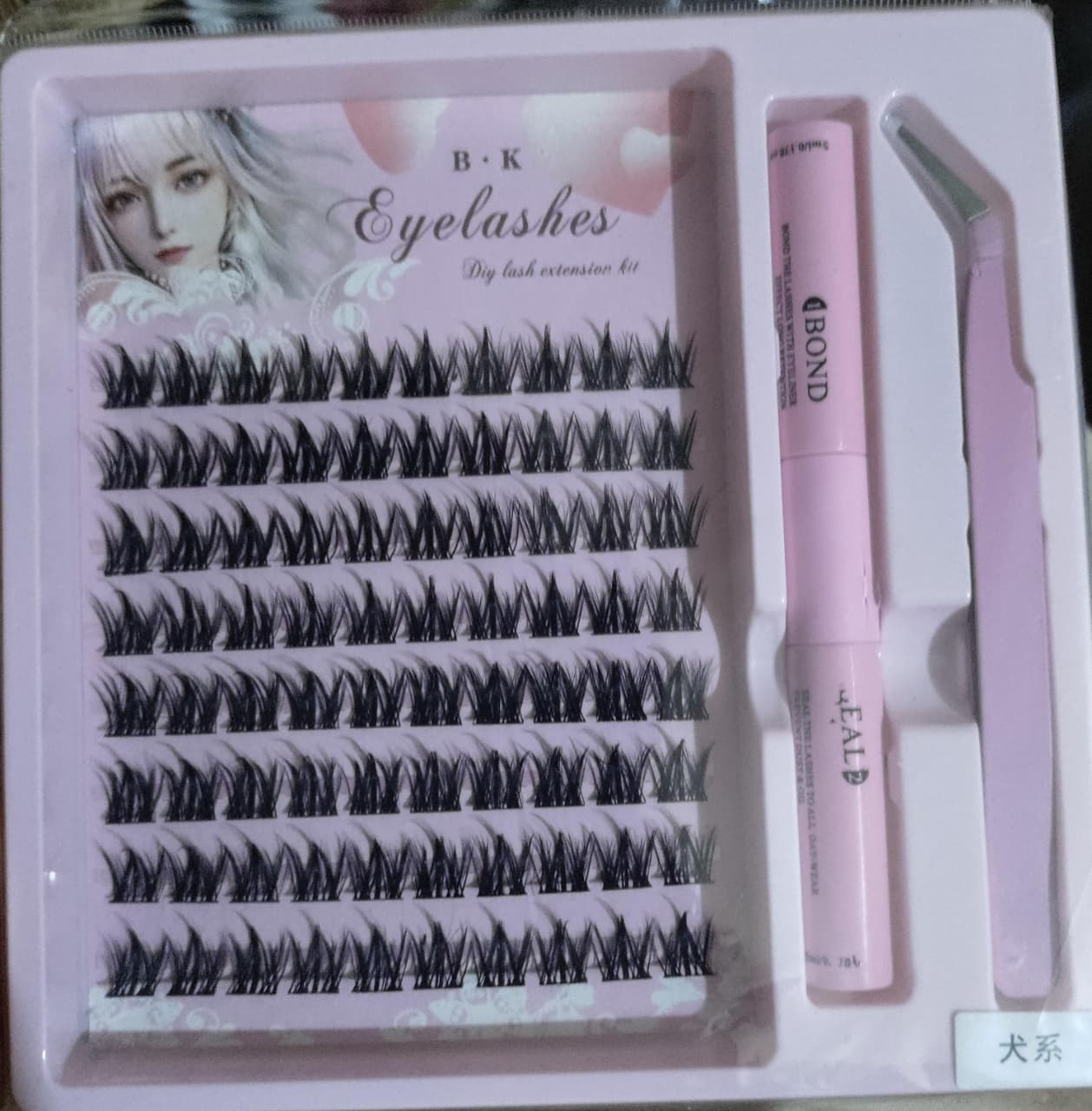 3 In 1 Permanent Eyelash Extension Set Professional Lash Kit