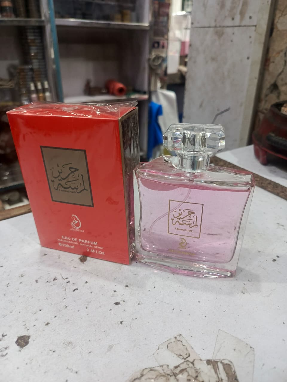Arabiyat Limited Heart Eau De Parfum 100ml – Long Lasting Luxury Perfume for Women