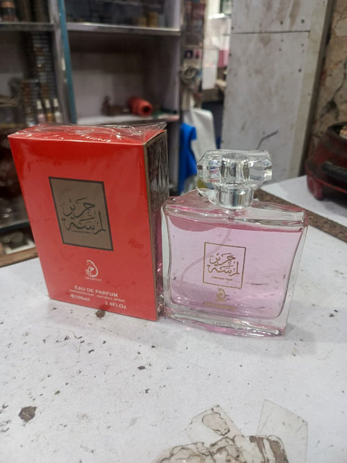 Arabiyat Limited Heart Eau De Parfum 100ml – Long Lasting Luxury Perfume for Women