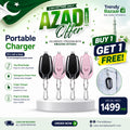 Mini Portable Keychain Phone Charger Emergency Power Banks Retractable Plug Power Fast Charging